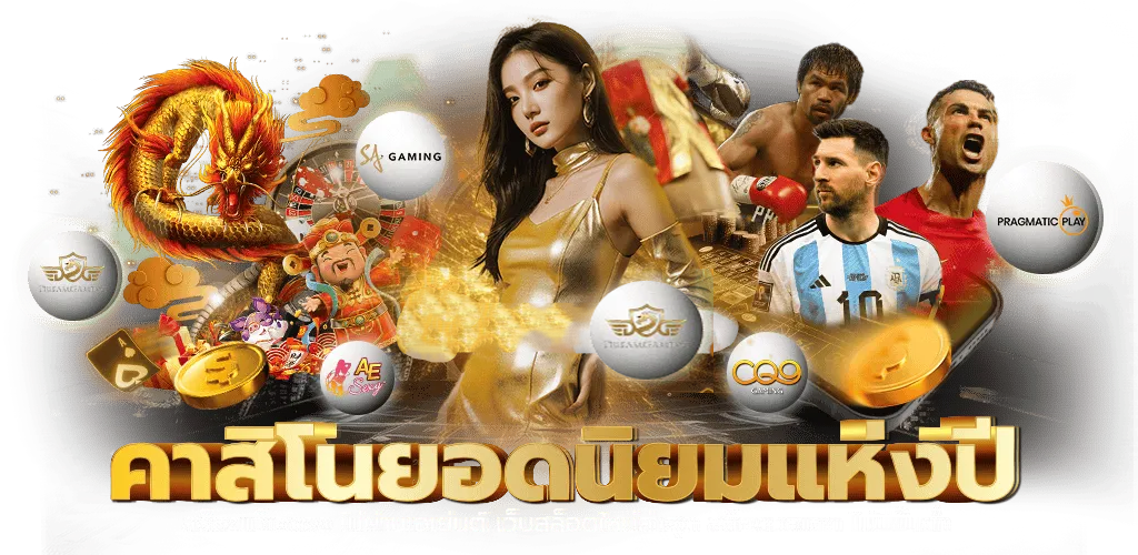 Lotoplus98 ฝาก ถอนไม่มีขั้นต่ำ เดิมพันได้ทุกที่ทุกเวลา